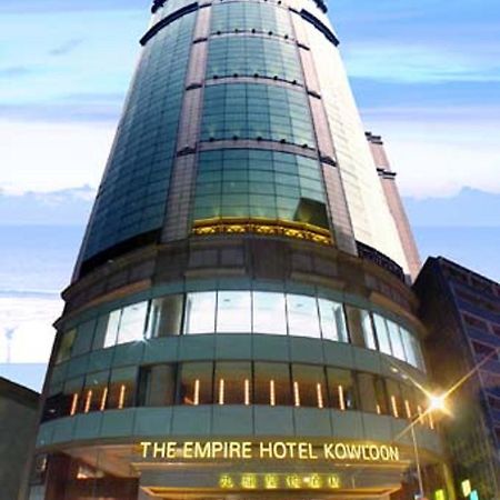 The Empire Hotel Kowloon - Tsim Sha Tsui Hong Kong Exterior foto
